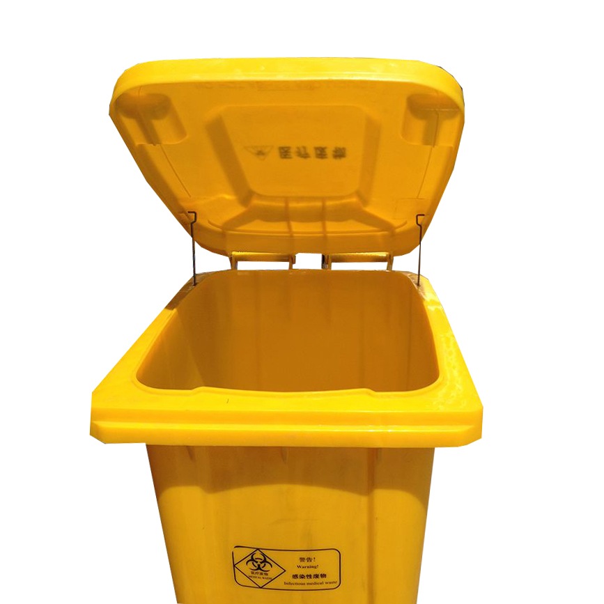 中间脚踏周转桶120L240L
