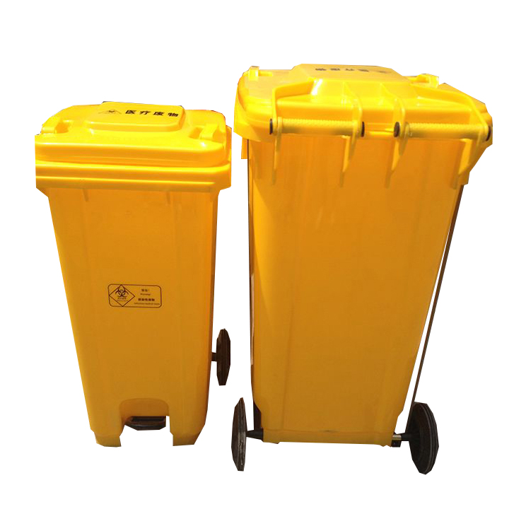 中间脚踏周转桶120L240L
